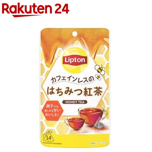 リプトン カフェインレスのはちみつ紅茶 ティーバッグ(14袋入)