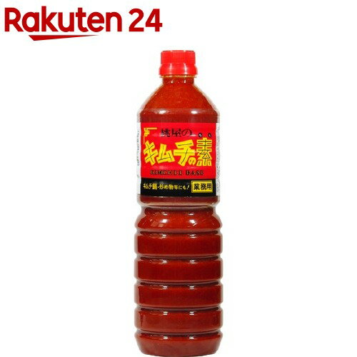 桃屋のキムチの素 業務用(1.2kg)