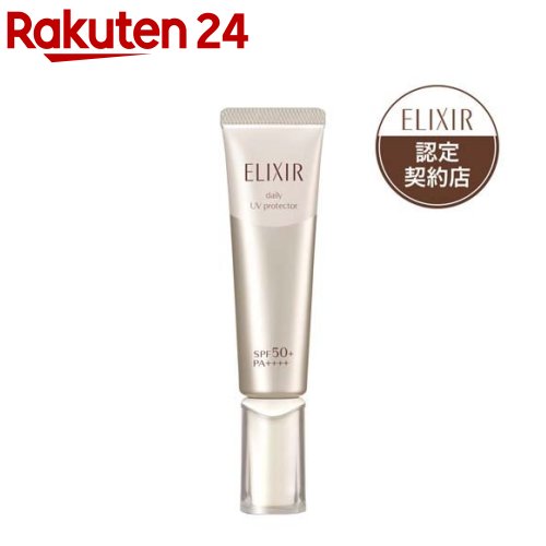 ǡܥ塼 SP+ Ѳ ī SPF50+ PA++++(35ml)ڥꥯ ڥꥨ(ELIXIR SU...