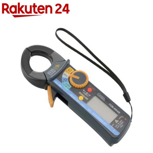 お店TOP＞家電＞便利機器＞便利家電＞電池残量チェッカー(バッテリーチェッカー)＞デジタルクランプメーターTCM-400AB (1個)【デジタルクランプメーターTCM-400ABの商品詳細】●使いやすく測定しやすい形を追求し、工具並みの使いやすさを実現●狭い場所や込み入った配線でもしっかりクランプできる、ビーク型クランプヘッド●ファンクションスイッチとトリガーにゴム構造を採用することで、手にフィットして滑りにくく、安定した測定をサポート●金メッキテストリード使用●狭い場所での測定や、テスターを置けない場所での測定に便利なテストリードホルダーを側面に装備●回路に直接つながず安全測定【規格概要】・寸法：(約)幅58×高さ171×奥行35mm・質量：約140g ※電池含む・付属品：キャリングケース・・・1個、テストリード(赤／黒)・・・1組、保証書付取扱説明書・・・1部、単4形乾電池・・・2本(動作確認用)・別売付属品：ワニグチクリップ・・・06-5413※ 校正に関しては、受けつけておりません。【注意事項】※感電事故を防止して、安全な測定をするために取扱説明書をよく読んでから使用してください。※強電回路の測定は非常に危険ですので、測定しないでください。※危険な回路の電圧測定では、クランプメーターを手に持って測定しないこと、また身体のいかなる部分も回路に接触しないようにご注意ください。【ブランド】OHM【発売元、製造元、輸入元又は販売元】オーム電機リニューアルに伴い、パッケージ・内容等予告なく変更する場合がございます。予めご了承ください。オーム電機342-8502 埼玉県吉川市旭3-8 東埼玉テクノポリス0120-963-006広告文責：楽天グループ株式会社電話：050-5577-5043[携帯電話・スマートフォン周辺機器/ブランド：OHM/]