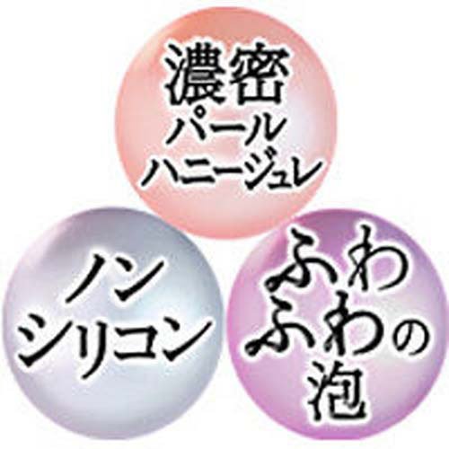 �ޥ����� �ȥ�٥륻�å� EX f(3���å�)�ڥޥ�����(MACHERIE)��
