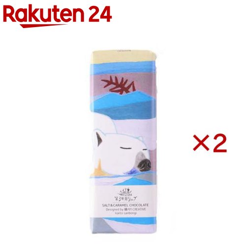 Artisan ͭ������ȡ����������祳(40g��2���å�)