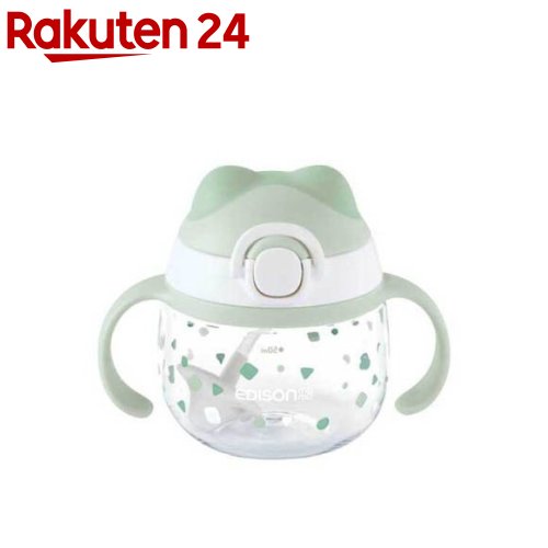 あにま〜るマグ グリーン かわいいベビー用 ストローマグ(1個)
