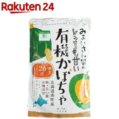 https://thumbnail.image.rakuten.co.jp/@0_mall/rakuten24/cabinet/100/4571451901100.jpg