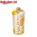 ビオレu ザ ボディ ぬれた肌に使うボディ乳液 金木犀の香り つりさげパック(300ml)【ビオレU(ビオレユー)】