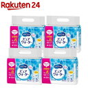 【送料無料（北海道・沖縄除く）】ありがとう大判ウェットティッシュ20枚入 50個セット