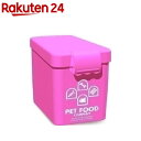 ペットフードカンパニー ピンク Sサイズ(1コ入) ペットフードカンパニー ピンク Sサイズ(1コ入)