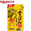 小林製薬の栄養補助食品 すっぽん高麗人参(60粒)【小林製薬の栄養補助食品】