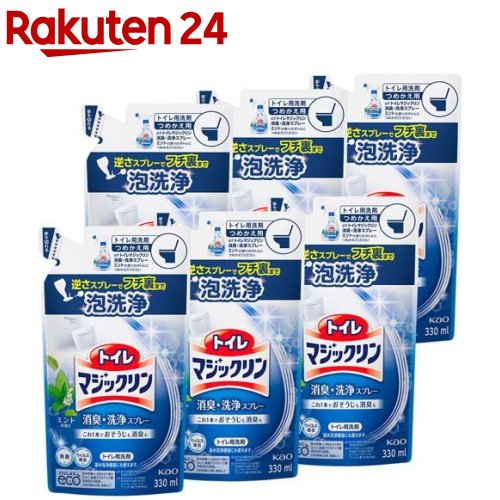 トイレマジックリン トイレ用洗剤 ミント 詰め替え(330ml 6袋セット)【トイレマジックリン】