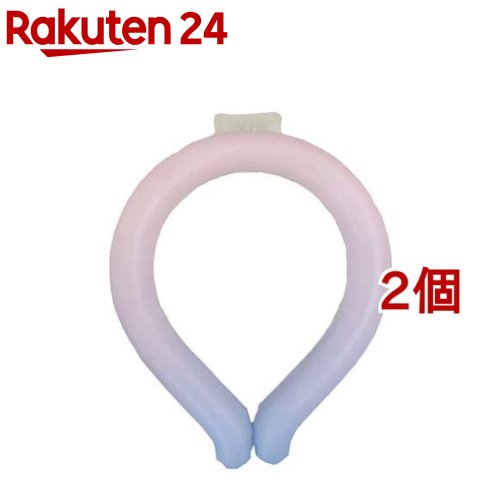 ネッククール NC23-GDT-L グラデーション(L)(2個セット)
