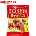 ハリボー ハッピーコーラ(200g)【ハリボー(HARIBO)】