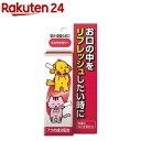 さわやかゼリー(30ml)(4)