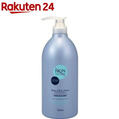 https://thumbnail.image.rakuten.co.jp/@0_mall/rakuten24/cabinet/101/4513574016101.jpg