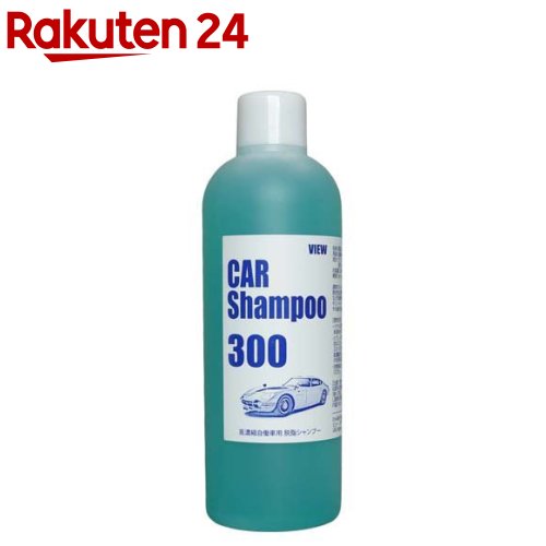 脱脂シャンプー(300cc) の商品画像