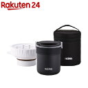 サーモス ごはんが炊ける弁当箱 ブラック JBS-360 BK(1コ入)【thbr4】【サーモス(THERMOS)】