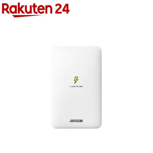 ディーパークス ケーブル内蔵型モバイルバッテリー 5000mAh 雷 DS9510(1台)【ディーパークス(DPARKS)】