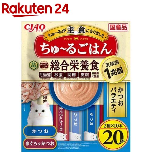 CIAO ちゅ～るごはん かつおバラエティ(14g*20本入)【ちゅ～る】のサムネイル