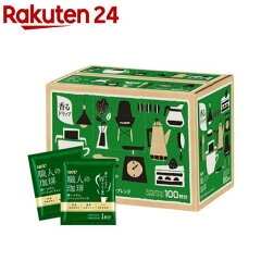 https://thumbnail.image.rakuten.co.jp/@0_mall/rakuten24/cabinet/101/4901201119101.jpg