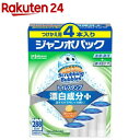 スクラビングバブル トイレスタンプ 漂白 ホワイティーシトラスの香り 付け替え(38g×4本入)【スクラビングバブル】