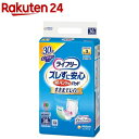 ライフリー ズレずに安心紙パンツ専用尿とりパッド 長時間用 3回吸収 介護用おむつ(30枚入)【xe8】【ライフリー 中度インナー】