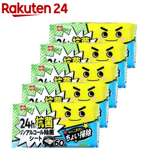 https://thumbnail.image.rakuten.co.jp/@0_mall/rakuten24/cabinet/101/4903320160101.jpg