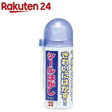 シールはがし(50ml)