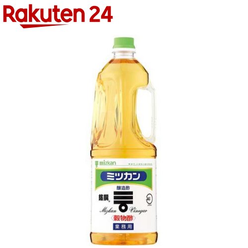 お店TOP＞フード＞調味料・油＞酢＞穀物酢＞ミツカン 穀物酢 銘撰 業務用 (1.8L)【ミツカン 穀物酢 銘撰 業務用の商品詳細】●味・きき・香りのバランスがよくととのったおなじみのお酢です。●和・洋・中どんな料理にもよく合います。【品名・名称】穀物酢【ミツカン 穀物酢 銘撰 業務用の原材料】穀類(小麦、米、コーン)、アルコール(国内製造)、食塩、酒かす【栄養成分】100ml当たりエネルギー：26kcal、たんぱく質：0.3g、脂質：0g、炭水化物：7.1g、食塩相当量：0.77g【アレルギー物質】小麦【保存方法】直射日光を避け、常温で保存【原産国】日本【ブランド】ミツカン【発売元、製造元、輸入元又は販売元】ミツカン商品に関するお電話でのお問合せは、下記までお願いいたします。受付時間 平日9：00-16：00業務用商品以外：0120-261-330業務用商品：0120-243636リニューアルに伴い、パッケージ・内容等予告なく変更する場合がございます。予めご了承ください。(1800mL)ミツカン475-8585 愛知県半田市中村町2-6 ※お問合せ番号は商品詳細参照広告文責：楽天グループ株式会社電話：050-5577-5043[調味料/ブランド：ミツカン/]