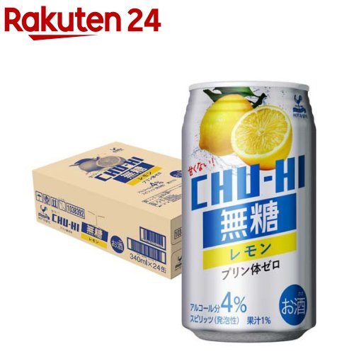 神戸居留地 無糖 チューハイ レモン プリン体ゼロ(340ml×24本入)【神戸居留地】