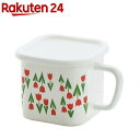 タマハシ アデリアレトロ マルチスクエアポット コレック 1450ml ADR-33(1個)