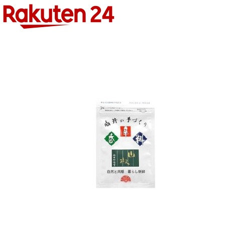 お店TOP＞フード＞調味料・油＞スパイス(香辛料)・薬味＞山椒・花椒(スパイス)＞向井珍味堂 手づくり香辛料 山椒 (5g)【向井珍味堂 手づくり香辛料 山椒の商品詳細】●希少な国産ぶどう山椒を使用しました。●国内産でも少量しか収穫できない、特に大粒のぶどう山椒の種を取り除き、果肉だけを粗挽きにしました。●合成着色料、保存料、香料、増量物等の添加物は入っていません。●大量生産せず少量ずつ細心の注意をはらって手作りし、作り立ての味と香りをそのままパックしてあります。【品名・名称】粉山椒【向井珍味堂 手づくり香辛料 山椒の原材料】山椒(和歌山県産)【栄養成分】1袋(5g)あたりエネルギー：19kcal、たんぱく質：0.5g、脂質：0.3g、炭水化物：3.5g、食塩相当量：0.001g【保存方法】直射日光・高温多湿を避け保存して下さい。【注意事項】・開封後はチャックをしっかり閉めて冷蔵保存してください。【原産国】日本【発売元、製造元、輸入元又は販売元】ニップンライフイノベーションリニューアルに伴い、パッケージ・内容等予告なく変更する場合がございます。予めご了承ください。(手作り香辛料 てづくり香辛料 手造り香辛料 さんしょう サンショー)ニップンライフイノベーション151-0051 東京都渋谷区千駄ヶ谷5-27-30120-571-186広告文責：楽天グループ株式会社電話：050-5577-5043[調味料]