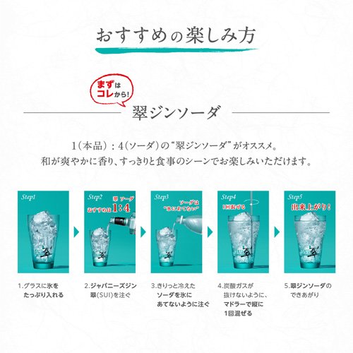 ����ȥ꡼ ���� �� SUI �ڥå�(1800ml��3���å�)