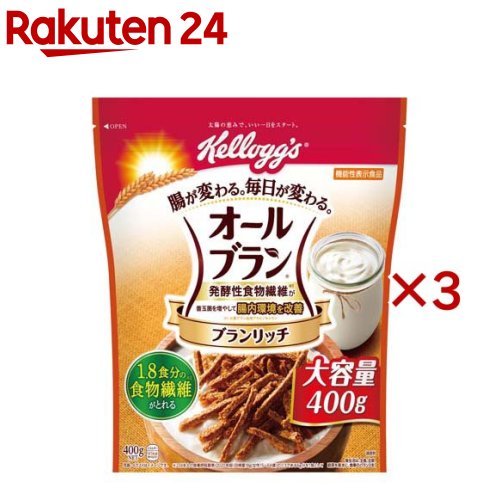 ケロッグ オールブラン ブランリッチ 大容量(400g×3セット)【ケロッグ】[小麦ふすま 小麦ブラン 発酵性食物繊維]のサムネイル