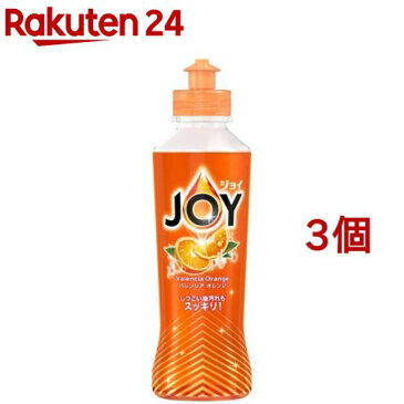 ジョイ コンパクト 食器用洗剤 バレンシアオレンジの香り 本体(190ml*3コセット)【ジョイ(Joy)】