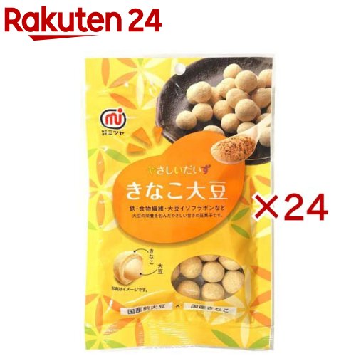 お店TOP＞フード＞お菓子＞豆菓子・梅菓子＞豆菓子＞きなこ大豆 (70g×24セット)【きなこ大豆の商品詳細】●鉄・食物繊維・大豆イソフラボンなど大豆の栄養を包んだやさしい甘さの豆菓子です。【品名・名称】豆菓子【きなこ大豆の原材料】きなこ(大豆(日本))、砂糖(砂糖、デキストリン)、寒梅粉ミックス(澱粉、米粉)、大豆(日本)、ショートニング、小麦粉、砂糖、食塩、澱粉／膨張剤、(一部に小麦・大豆を含む)【栄養成分】製品100gあたりエネルギー：460kcal、たんぱく質：17.4g、脂質：17.9g、炭水化物：61.0g、糖質：53.6g、食物繊維：7.4g、食塩相当量：0.5g、鉄：3.0mg、大豆イソフラボン(アグリコン当量)：41mg【アレルギー物質】小麦・大豆【保存方法】直射日光、高温多湿をお避けください。【ブランド】ミツヤ【発売元、製造元、輸入元又は販売元】ミツヤ※説明文は単品の内容です。リニューアルに伴い、パッケージ・内容等予告なく変更する場合がございます。予めご了承ください。・単品JAN：4902483041524ミツヤ広告文責：楽天グループ株式会社電話：050-5577-5043[お菓子/ブランド：ミツヤ/]