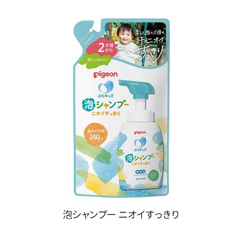 ぷちキッズ 詰め替え(3個 or 6個)