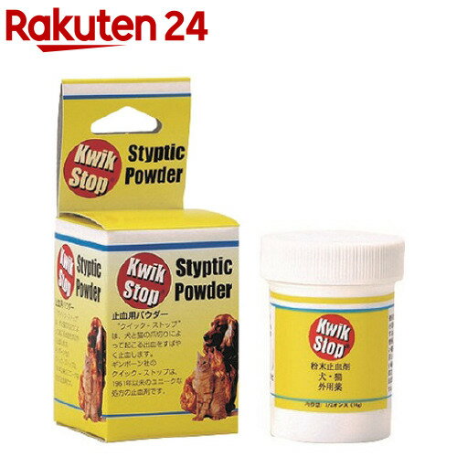 【動物用医薬品】クイックストップ(14g)のサムネイル