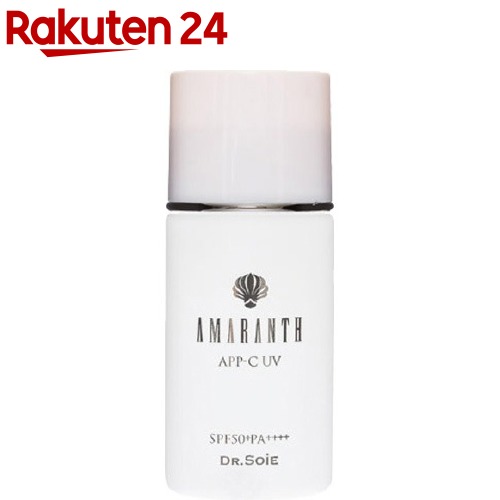 アマランス APP-C サンシールド SPF50+ PA++++(化粧下地・日焼け止め)(30g)【アマランス】 アマランス APP-C サンシールド SPF50+ PA++++(化粧下地・日焼け止め)(30g)【アマランス】