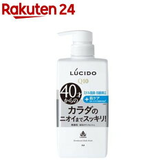 https://thumbnail.image.rakuten.co.jp/@0_mall/rakuten24/cabinet/102/4902806437102.jpg