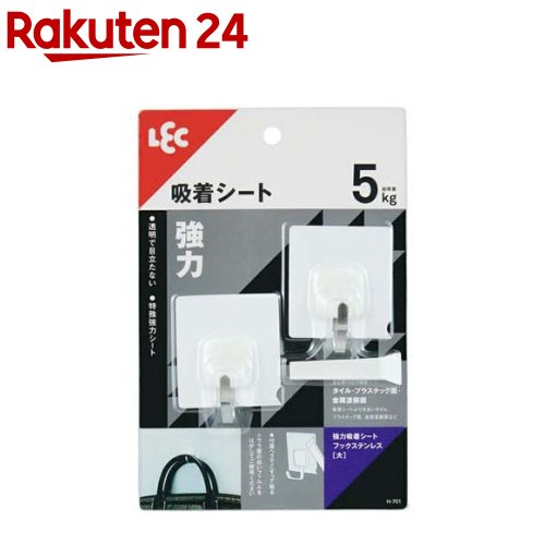 ���ϵ��奷���� �ġ���եå� �� �ۥ磻��(2����)