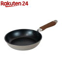 チタベール IH対応軽量フライパン 20cm RB-2510(1枚)