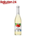 ニッカ弘前 生シードル・ドライびん(500ml)