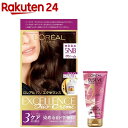 ロレアル パリ エクセランスN クリームタイプ 5NB ダブルヘアパックミニ付(1セット)【ロレアル パリ(L'Oreal Paris)】