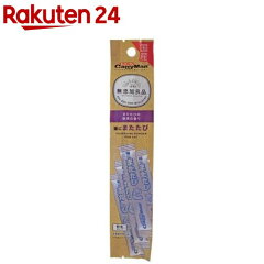 https://thumbnail.image.rakuten.co.jp/@0_mall/rakuten24/cabinet/102/4976555804102.jpg