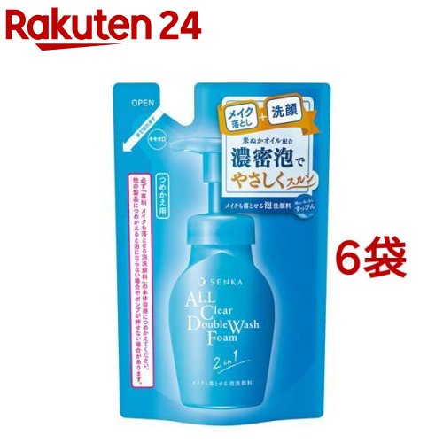 センカ メイクも落とせる泡洗顔料 つめかえ用(130ml 6袋セット)【専科】