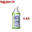 オーエスワン アップル風味(24本入×2セット(1本300ml))【オーエスワン(OS-1)】