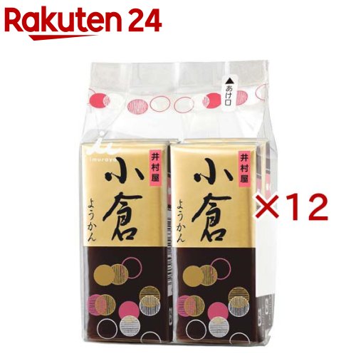お店TOP＞フード＞お菓子＞和菓子＞羊羹(ようかん)＞ミニようかん小倉 (4本入×12セット(1本58g))【ミニようかん小倉の商品詳細】●食べきりサイズのミニようかん詰め合わせです。●小腹がすいたときや甘いものがほしいときにおすすめです。●味は、じっくり炊きあげた小豆の風味豊かな小倉ようかんです。【品名・名称】ようかん【ミニようかん小倉の原材料】砂糖(国内製造)、甘納豆(小豆、砂糖)、生あん(小豆)、水あめ、寒天、食塩【栄養成分】1本(58g)あたりエネルギー：162kcal、たんぱく質：2.1g、脂質：0g、炭水化物：38.3g、食塩相当量：0.04g【アレルギー物質】なし【保存方法】直射日光、高温多湿を避けてください。【発売元、製造元、輸入元又は販売元】井村屋※説明文は単品の内容です。リニューアルに伴い、パッケージ・内容等予告なく変更する場合がございます。予めご了承ください。・単品JAN：4901006116343井村屋514-8530 津市高茶屋7丁目1番1号0120-756-168広告文責：楽天グループ株式会社電話：050-5577-5043[お菓子]
