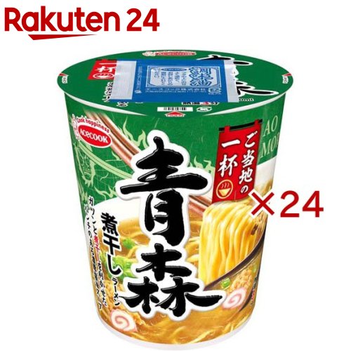 お店TOP＞フード＞加工食品・惣菜＞インスタント食品＞カップ麺＞ご当地の一杯 青森 煮干しラーメン (12個入×2セット)【ご当地の一杯 青森 煮干しラーメンの商品詳細】●ガツンと煮干しを利かせたパンチのある濃厚醤油スープ！●青森ご当地の味わいを手軽に楽しめる！【品名・名称】即席カップめん【ご当地の一杯 青森 煮干しラーメンの原材料】油揚げめん(小麦粉(国内製造)、植物油脂、食塩、しょうゆ、たん白加水分解物)、スープ(ニボシパウダー、食塩、植物油脂、豚脂、ニボシ調味料、糖類、チキン調味料、粉末しょうゆ、鶏油、でん粉分解物、ポークエキス、カツオブシパウダー、イワシエキス、オニオンパウダー、胡椒、酵母エキス、全卵粉)、かやく(大豆たん白加工品、なると、ねぎ)／加工でん粉、調味料(アミノ酸等)、炭酸Ca、重曹、かんすい、香料、カラメル色素、カロチノイド色素、微粒二酸化ケイ素、酸化防止剤(ビタミンE)、ビタミンB2、ビタミンB1、ベニコウジ色素、香辛料抽出物、(一部に小麦、卵、乳成分、ごま、大豆、鶏肉、豚肉を含む)【栄養成分】1食(60g)当たりエネルギー：260kcal、たん白質：6.7g、脂質：9.1g、炭水化物：37.7g、食塩相当量：4.0g(めん、かやく：1.3g、スープ：2.7g)、ビタミンB1：0.18mg、ビタミンB2：0.20mg、カルシウム：218mg【アレルギー物質】小麦、卵、乳成分、ごま、大豆、鶏肉、豚肉【保存方法】高温多湿や香りの強い場所、直射日光を避け常温で保存【注意事項】やけどにご注意ください。【原産国】日本【発売元、製造元、輸入元又は販売元】エースコック※説明文は単品の内容です。リニューアルに伴い、パッケージ・内容等予告なく変更する場合がございます。予めご了承ください。・単品JAN：4901071410544エースコック564-0063 大阪府吹田市江坂町1-12-4003-3982-9518広告文責：楽天グループ株式会社電話：050-5577-5043[インスタント食品]