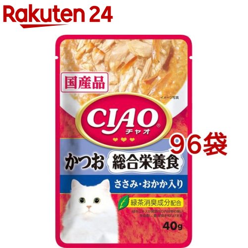 CIAO パウチ 総合栄養食 かつお ささみ おかか入り(40g 96袋セット)【dalc_inaba】【チャオシリーズ(CIAO)】