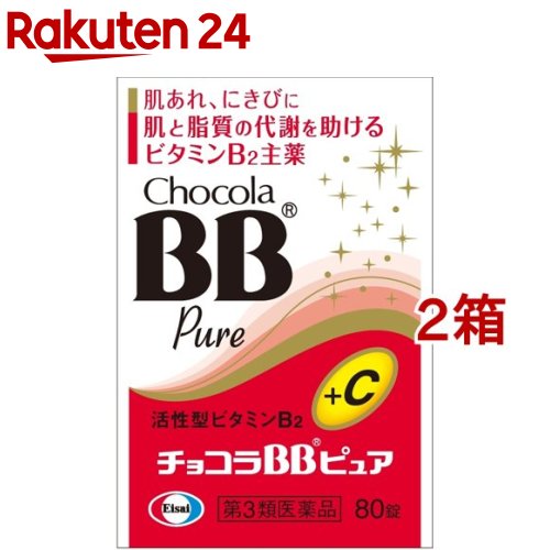 ����3������ʡۥ��祳��BB�ԥ奢(80����*2Ȣ���å�)�ڥ��祳��BB�ԥ奢��[ȩ���� �ˤ��� ����� ��� �ӥ��ߥ�C]