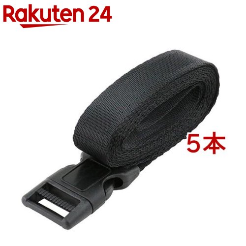 お店TOP＞DIY・ガーデン＞作業用品・安全用品＞作業用品＞結束＞E-Value ワンタッチ荷締ベルト ブラック PT-252 (5本セット)【E-Value ワンタッチ荷締ベルト ブラック PT-252の商品詳細】●アウトドア、レジャー、引っ越しなどの荷締作業。＜br＞●誰でも簡単に軽量物の荷締作業が可能です。＜br＞●長さ調整は自由自在です。【規格概要】・ベルト幅：25mm＜br＞・全長：2m＜br＞・最大使用力：0.2kN(20kg)、破断荷重：0.8kN(81kg)＜br＞・バックルの種類：ワンタッチバックル＜br＞・端末の仕様：エンドレス＜br＞・ベルトカラー：ブラック【注意事項】・荷の輸送開始前及び輸送中定期的にベルトラッシングの状態を確認して下さい。＜br＞・ベルトラッシングを取り外すときは、荷が安定して移動及び落下しないか確認して下さい。＜br＞・積み上げた荷を下ろすときは、必ずベルトラッシングを外してから荷を持ち上げて下ろしてください。＜br＞・角のある荷を固定する時や色落ちが予想される場合は、当て物を装着して下さい。＜br＞・ベルトを結んだり、ベルト同士を引っ掛けたりしないでください。＜br＞・ベルトラッシングを引きずったり、投げたりしないでください。＜br＞・走行中の振動などで荷が移動してベルトに緩みが発生することがあるため、ベルトラッシングを定期的に増締めして下さい。＜br＞・壊れやすい荷を固定するときはベルトラッシングの締付力を調節して下さい。＜br＞・作業前点検及び定期点検を行って使用して下さい。＜br＞・本製品は荷物を束ねるためのベルトです。車、バイク等への固定には使用しないでください。【原産国】中国【ブランド】E-Value【発売元、製造元、輸入元又は販売元】藤原産業※説明文は単品の内容です。リニューアルに伴い、パッケージ・内容等予告なく変更する場合がございます。予めご了承ください。・単品JAN：4977292226257藤原産業0794-86-8200広告文責：楽天グループ株式会社電話：050-5577-5043[ガーデニング/ブランド：E-Value/]